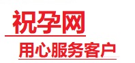 金山屯捐卵试管助孕机构-代媽网